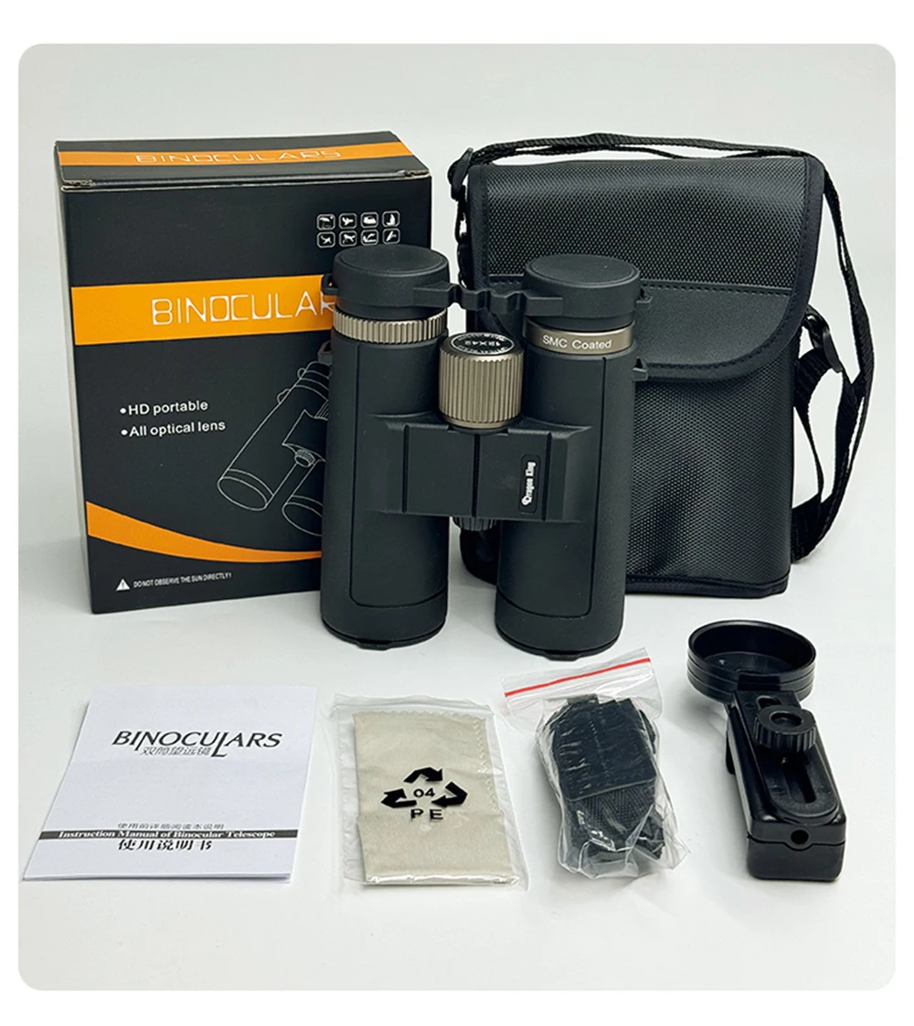 LG21 12X42 Handheld Waterproof Binocular Telescope Professional Spotting Scope Binoculars HD Lens for Hunting Camping
