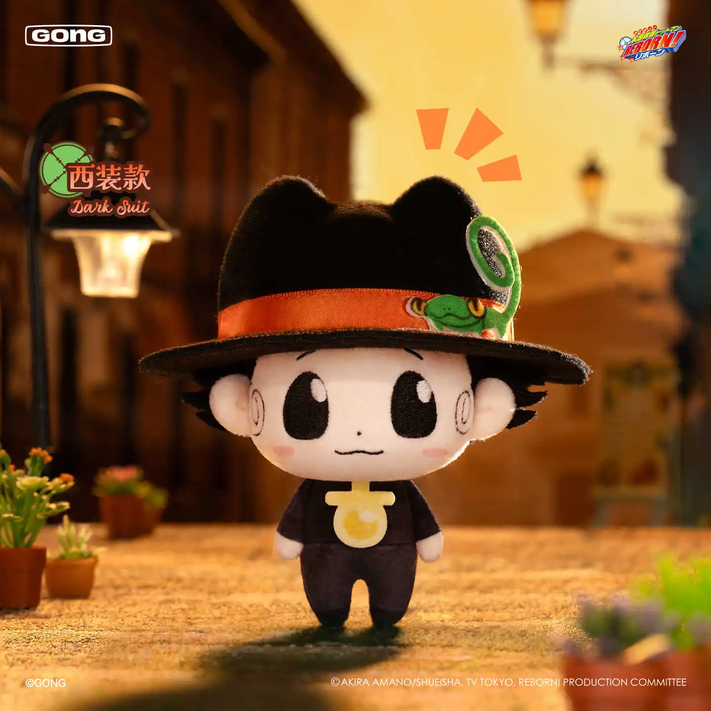 POPMART Katekyo Hitman Reborn Plush Version Hanging Pendant Blind Box Anime Collectible Toy For Anime Room Decoration Gift - view 4