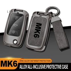 Car key case suitable for Volkswagen MK6 MK7 zinc alloy high-grade metal leather car key chain box accessories