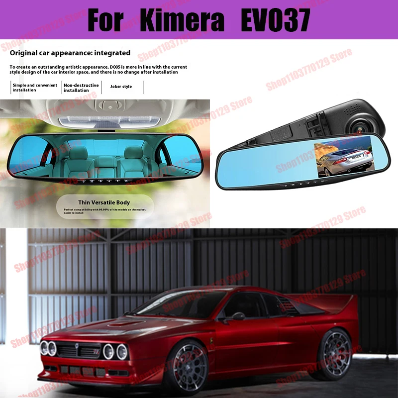 

For Kimera EV037 High definition dual lens driving recorder with front and rear dual recording reverse images Car dvr