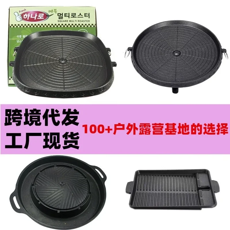 BBQ Grill Pan Plate 32 X 26cm Portable Non-Stick Coating Butane Gas Stove Cooker Rectangle Korean Barbecue