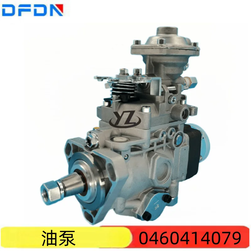 

Suitable for Cummins construction machinery engine fuel pump assembly, diesel injection pump 0460414079