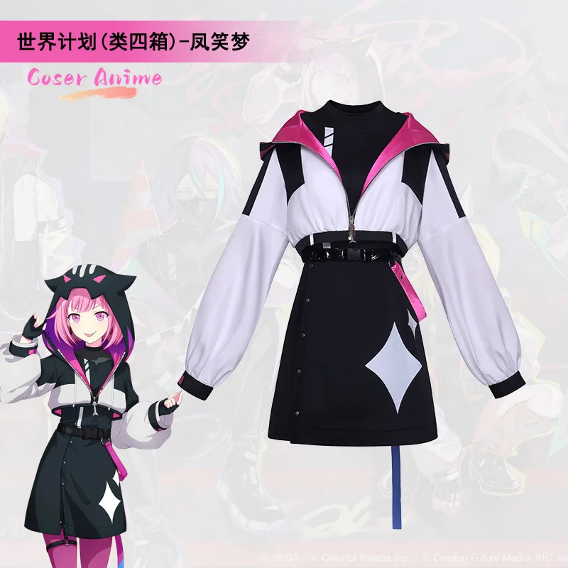3RD Otori Emu Cosplay Anime Project Sekai Costume Abito Gilet Parrucca Set Wonderlands×Showtime Party Perform Outfit Per Donna-image