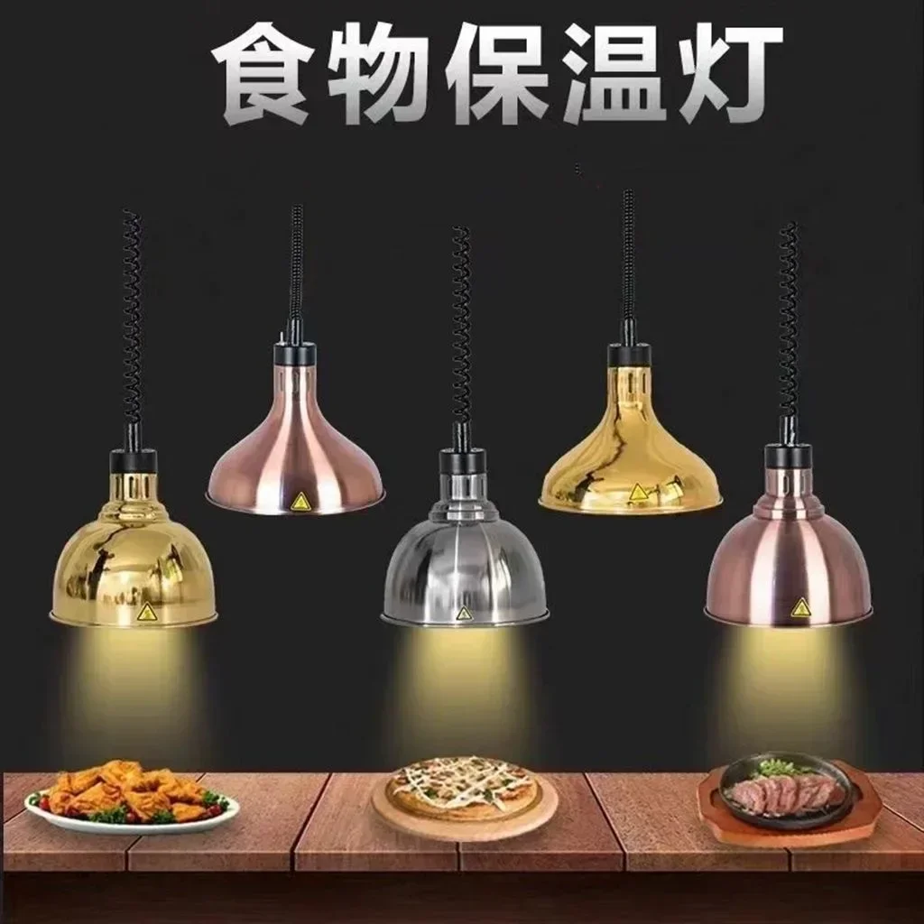 Adjustable Food Warming Lamp Kitchen Telescopic Lifting Chandelier Buffet Warming Lamp Hanging Heat Lamp For Fries Fried Kitchen