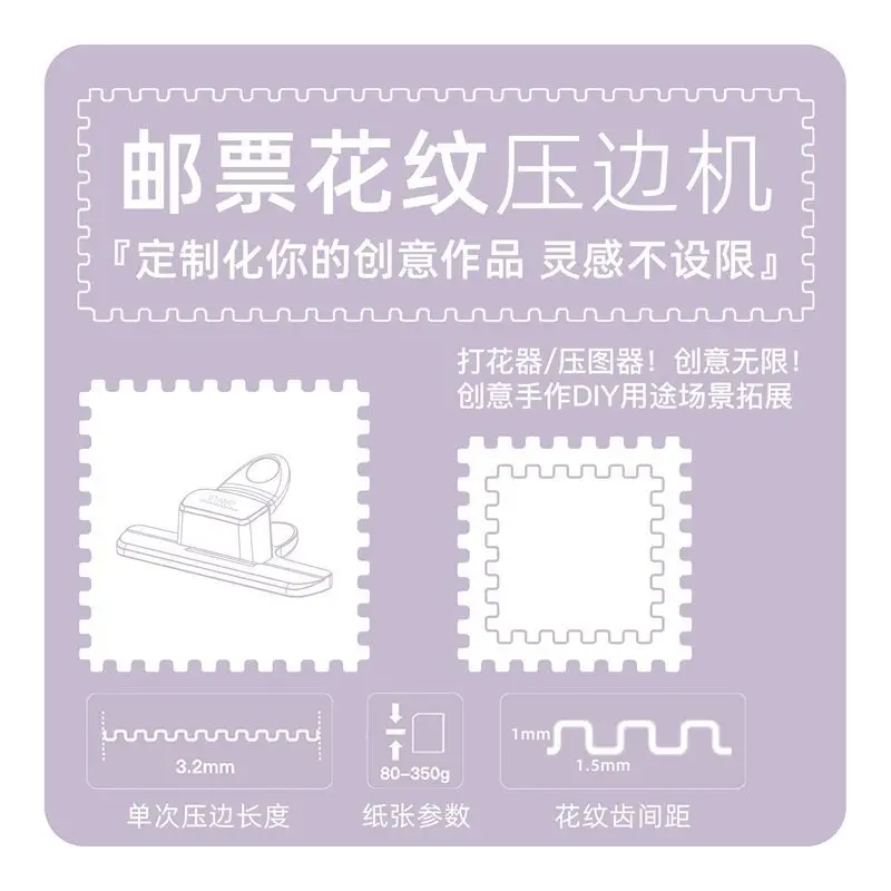 Precision Paper Stamp Photo Trimmers Cutter Scrapbook Trimmer Lightweight Cutting Mat Machine