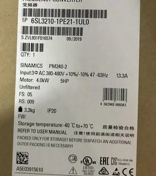

NEW 6SL3210-1PE21-1UL0