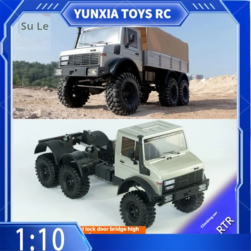 CROSSRC EMO NT6 simulation Unimog 1:10 full-size climbing vehicle off-road vehicle RC remote control electric model car gift