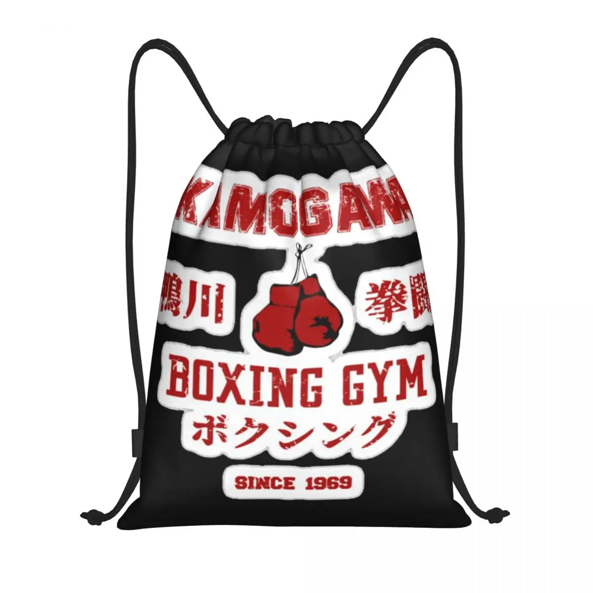 

Kamogawa Boxing Gym Multi-function Portable Drawstring Bags Sports Bag Book Bag For Travelling