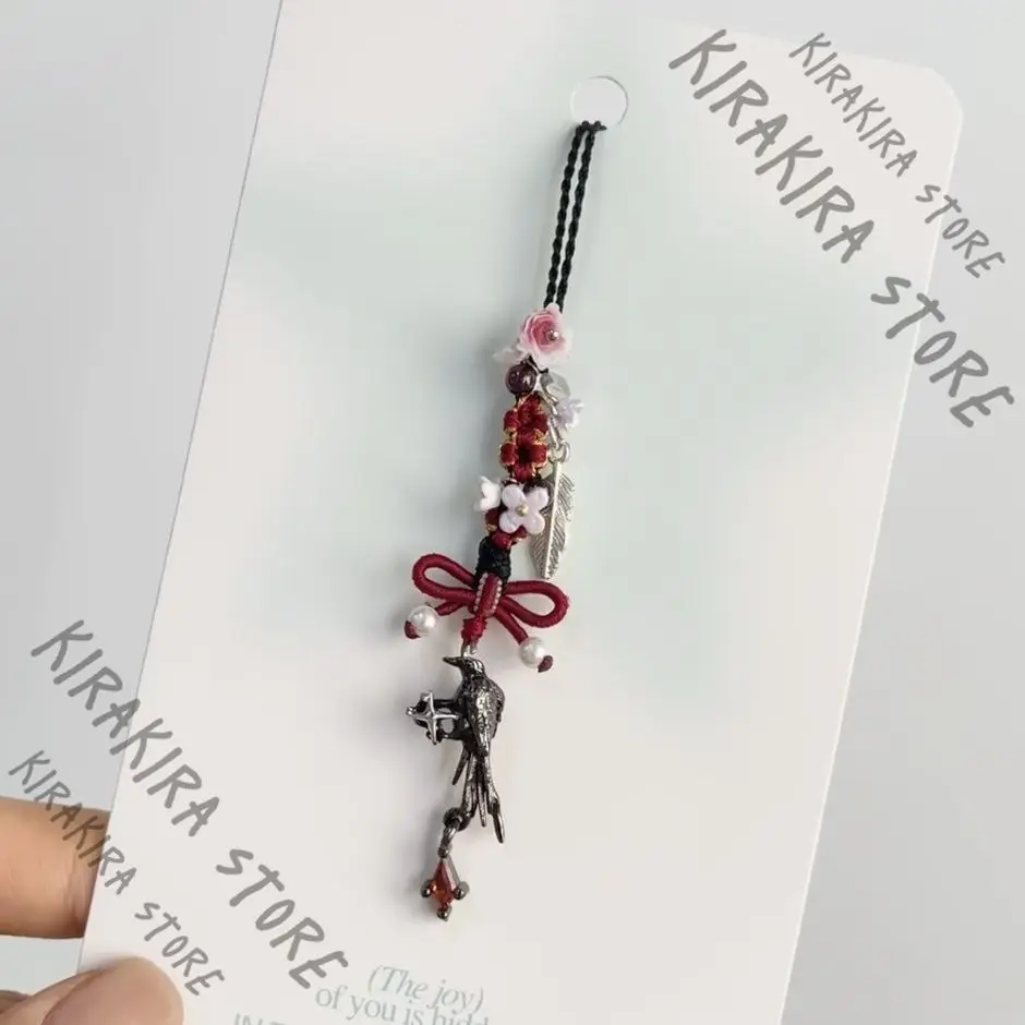 

Love and Deepspace Sylus Feather Weaving Phone Chain Cosplay Anime Phones Strap Knickknack Hanging Drop Mascot Ornaments
