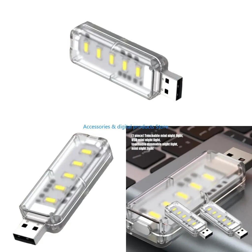 77JD USB Rechargeable Touch Dimmer Mini Night Lights Portable For Home Office Use