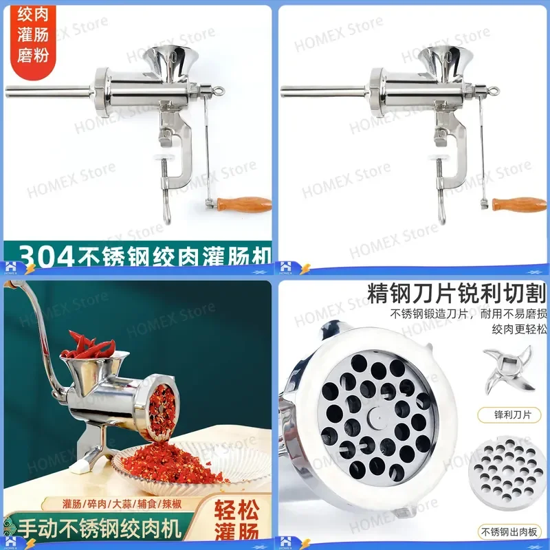 304 Stainless Steel Manual Meat Grinder Hand Crank Sausage Stuffer Kitchen Tool for Home Use Meat Mincer Filler Machine