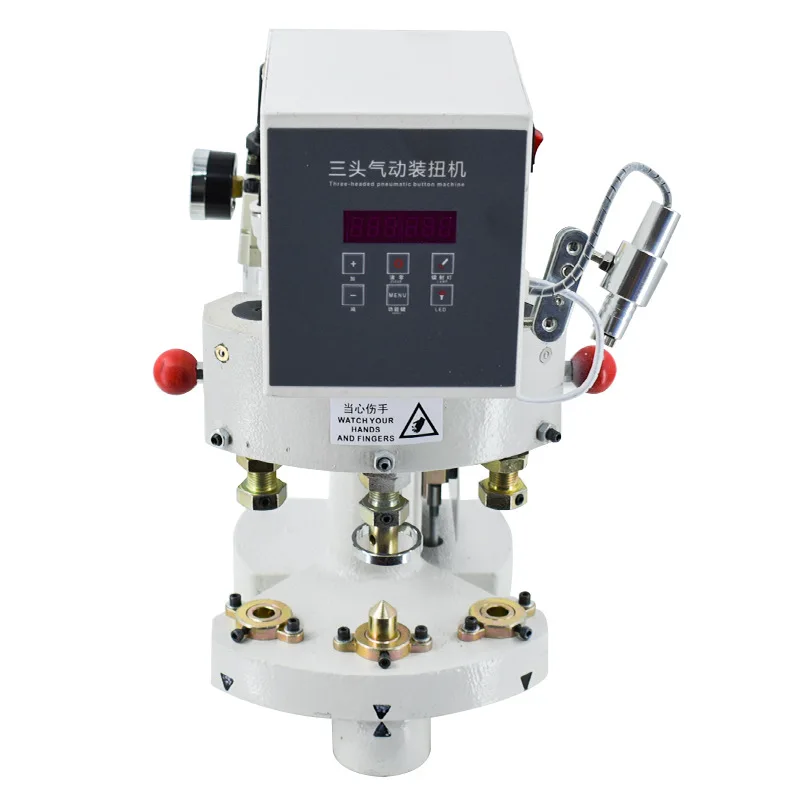 Three-head buckle machine, four-in-one buckle automatic counting, infrared positioning, anti-thug, three-head pneumatic button