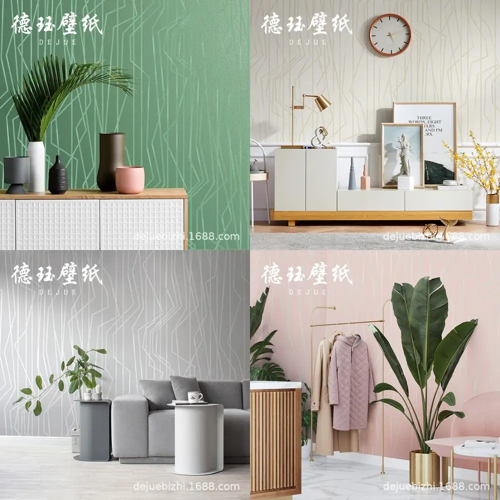 Nordic Style Green Gray Striped Solid Wallpaper Modern Simple Living Room Bedroom Room Wall Decor Non Self Adhesive
