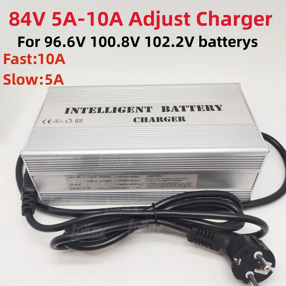 84V 5A-10A adjust lipo charger 23S 24S 28S 96.6V 100.8V 102.2V li ion lifepo4 18650 batterys chargers smart carregador turbo