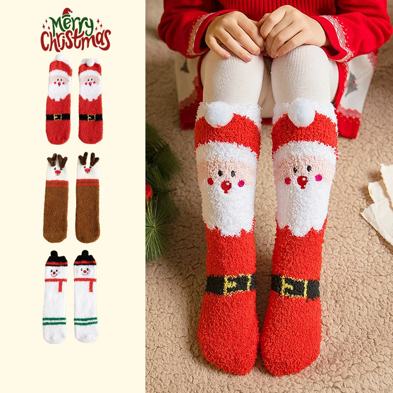 Coral Fleece Socks Christmas Parent-child Socks No Shedding Fur In Winter Cute Reindeer Floor Socks Sleep Socks Santa Claus