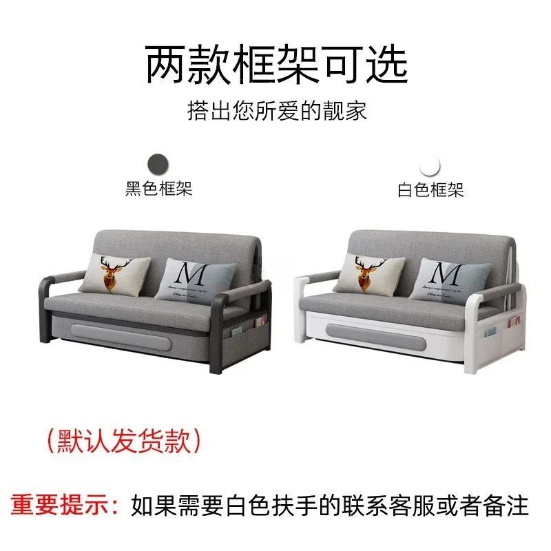 Sofa bed folding storage Internet celebrity small apartment 1.0 meters multi-function sitting and lying 1.5 meters double double