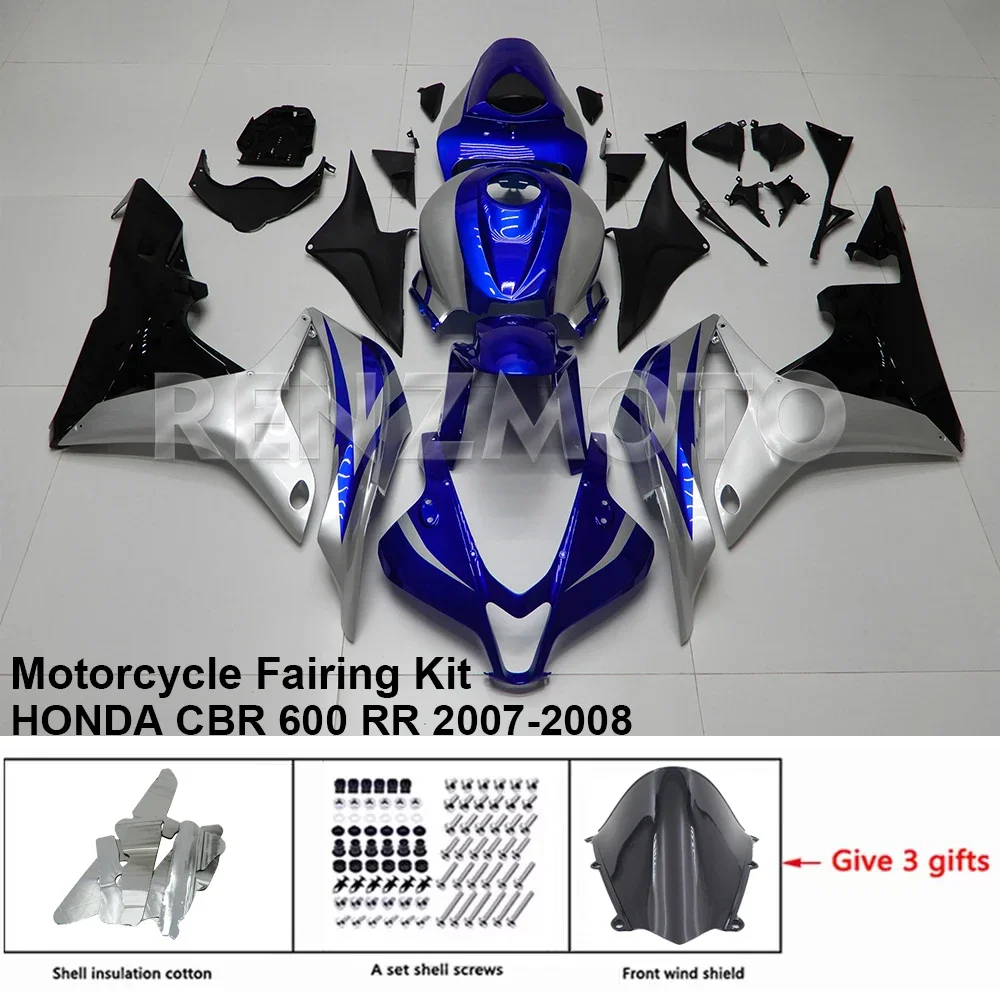 

Обтекатель R/Z HR0811 для HONDA CBR600RR 2007-2008, комплект кузова мотоцикла, декоративная пластиковая защитная пластина, аксессуары, оболочка