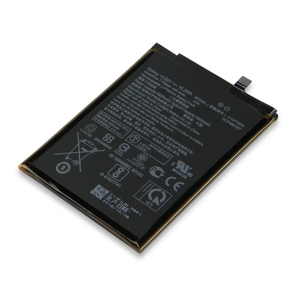 C11P1805 Сменный аккумулятор для телефона ASUS ZenFone Max M2 ZB633KL, 4000 мАч