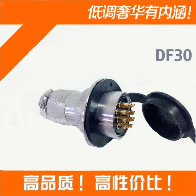 1 pc Aviation Plug-in Socket DF30 GX30-2/3/4/5/6/7/8/10/14 Core with round Flange 30mm