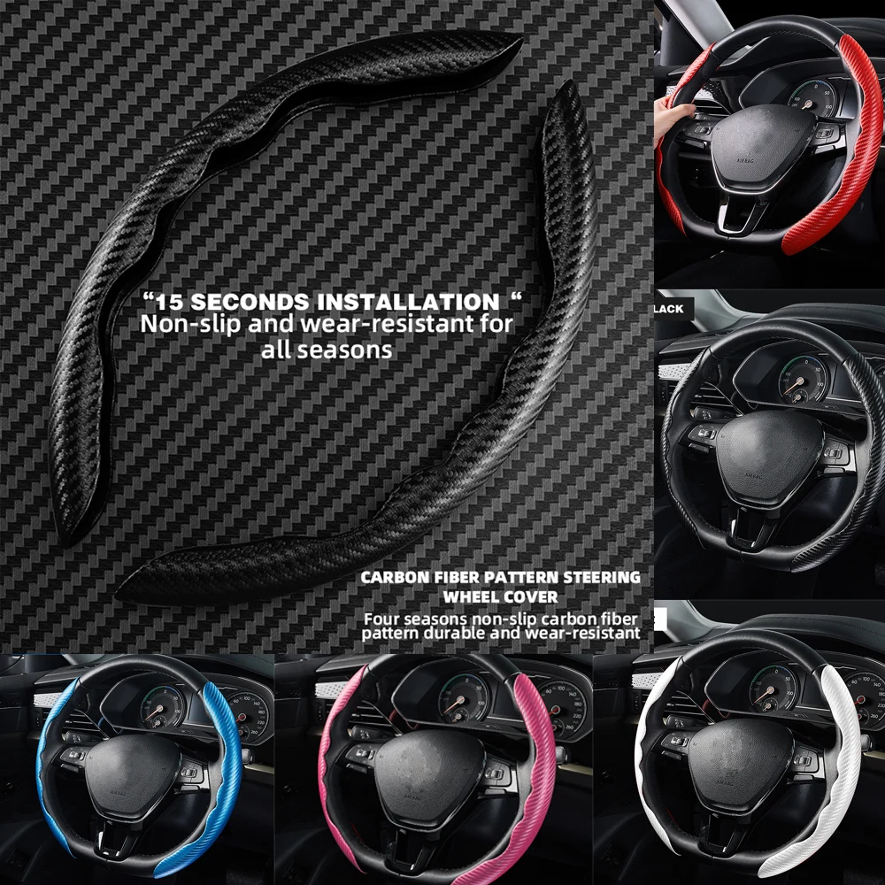 

2Pcs Carbon Fiber Leather Car Steering Cover 1K Micro Fiber Leather PVC Wheel Booster Cover Non-Slip Universal