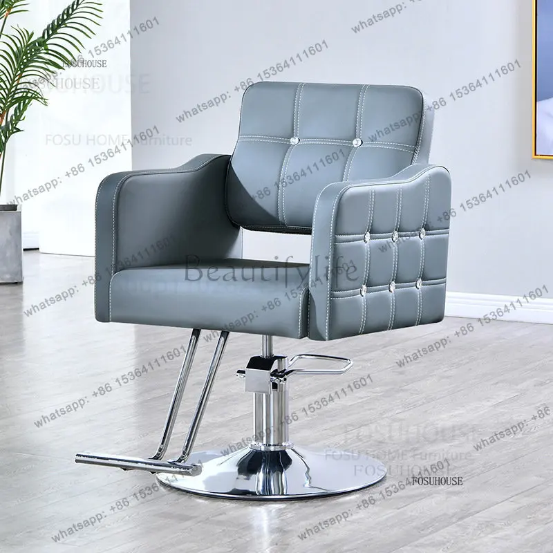 

Nordic high-end barber chairs with liftable swivel backrest chair Modern Salon Furniture Beauty Salon Hairdressing Chair TT