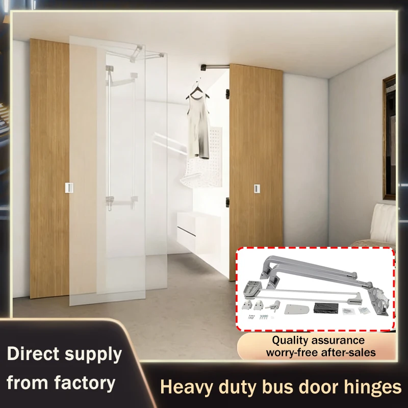 Heavy Duty Outward Opening Bus Door Hinge With Damping Soft Closing Track And Connecting Rod For Wood Door Wardrobe Cabinet