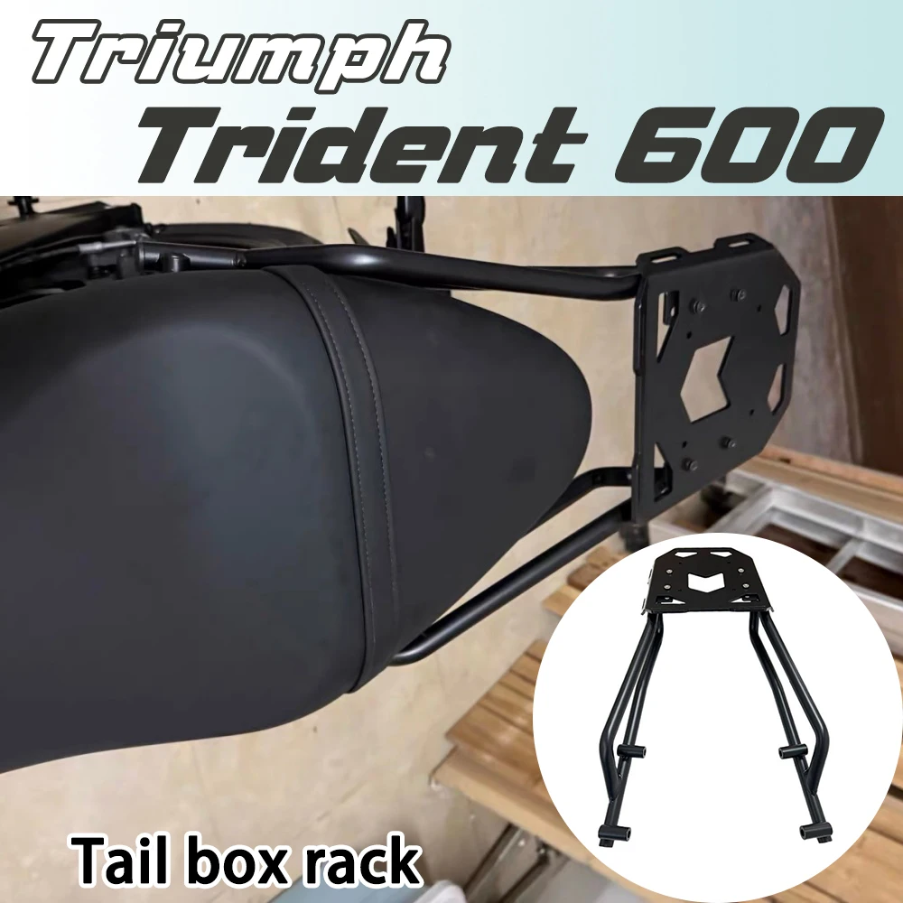 

Suitable for TRIUMPH Trident 660 modified luggage rack, tail rack, Trident 660 rear rack accessories