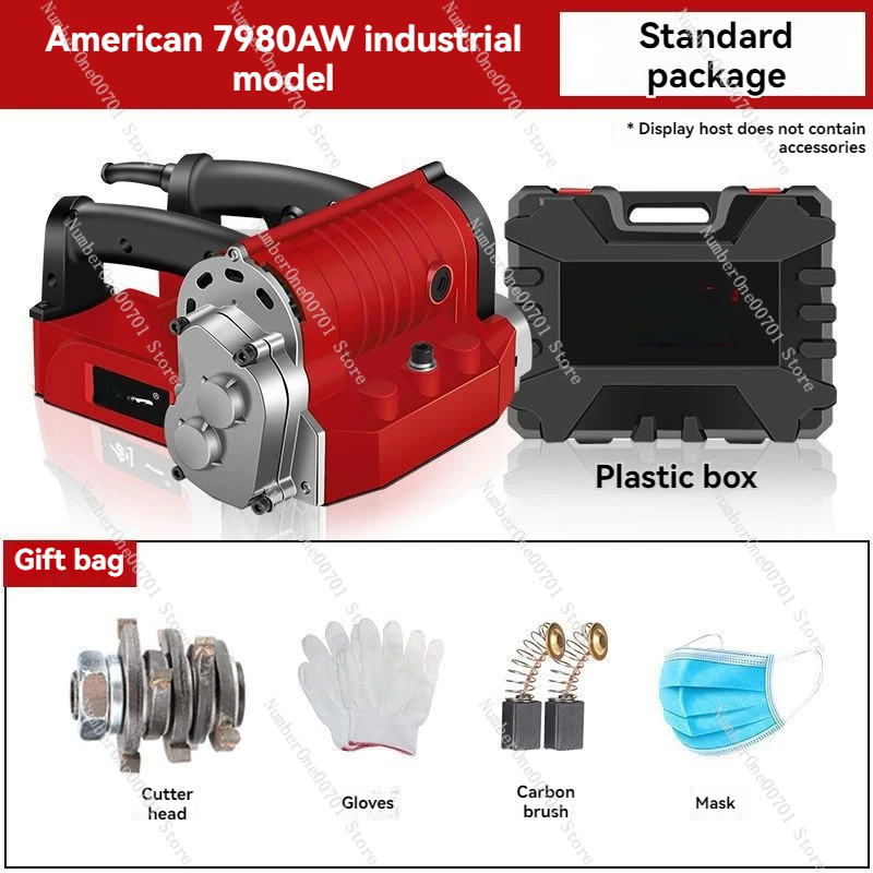 Wall Planer,  Moving Shovel, Concrete Electric Putty Free Planer, Wall Peeling Machine Shovel Renovation Plane