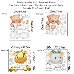 Selbstadhäsive Klebstoffschalter für Kinder, Babyzimmerdekoration, wunderschöne Tapete, Kinderwandabziehbilder, Giraffe, Bär, Elefant, Stern, Heimatdekoration 8 Hauptverkäufe von Elefanten Wandaufkleber - №5