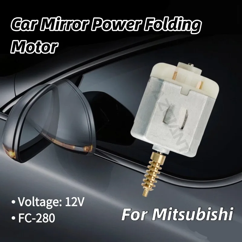 

AZGIANT Car Mirror Folding Motor Car Interior Accessories Internal Rotor for 2006-2009 Nissan Qashqai J10