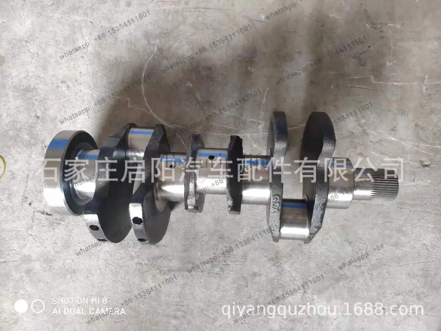 Manufacturer produces auto parts 1103 4181 V017 engine crankshaft