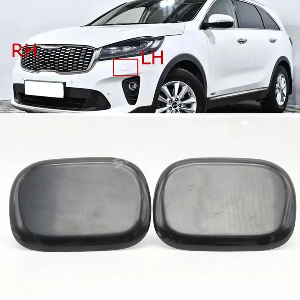 Front Bumper Headla… - image