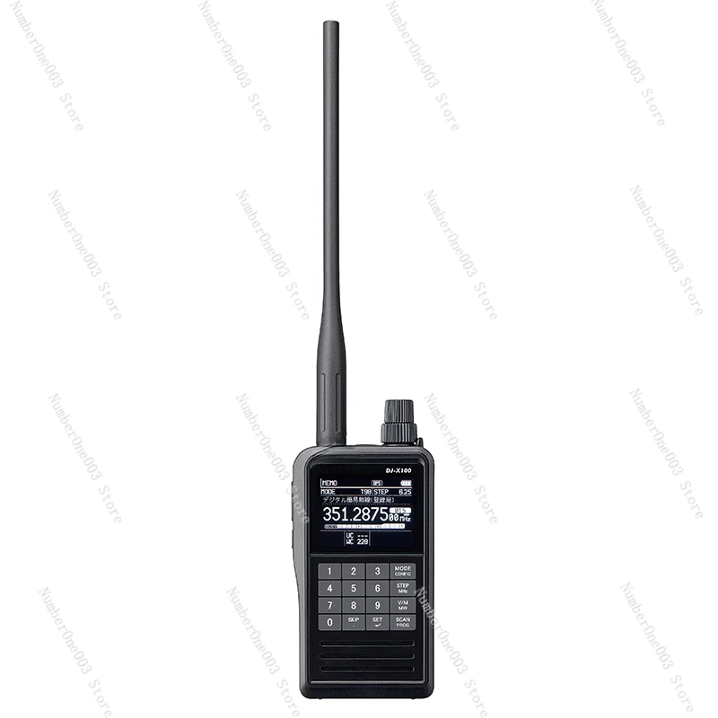 

Digital Multimode Receiver DJ-X100