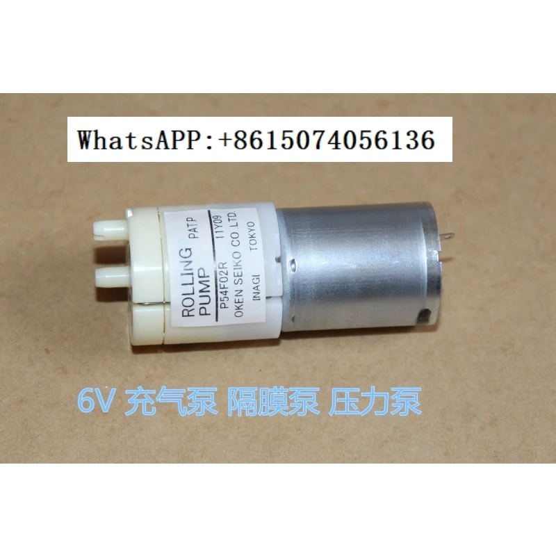 Newly Imported DC6V…