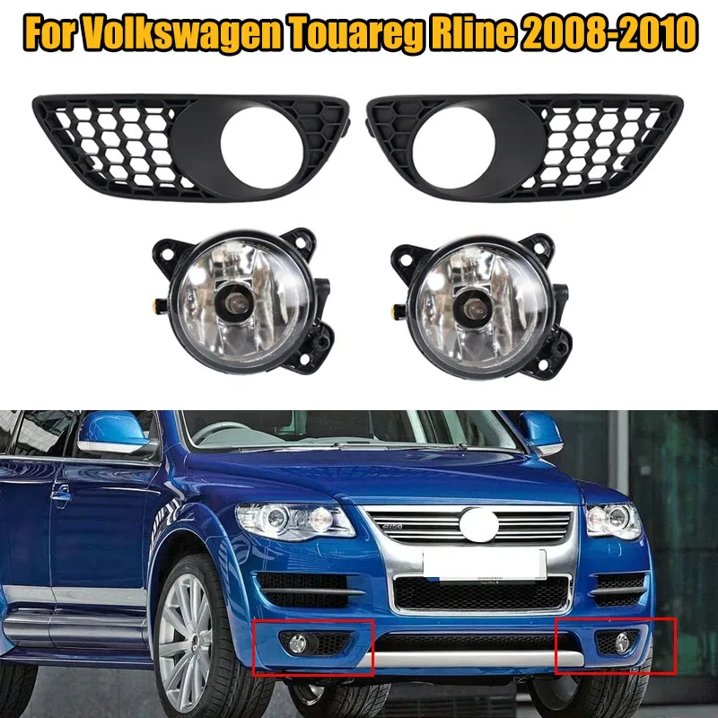 Car Front Foglight Frame Front Bumper Lower Fog Light Grille Front Fog Lamp  Fog Light For Volkswagen VW Touareg Rline 2008-2010