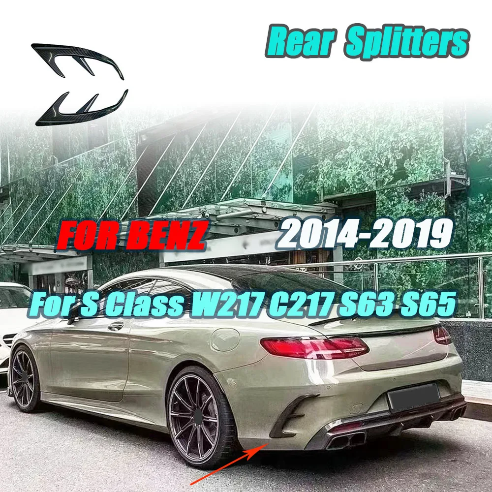 

JCYECF для Benz S Class W217 C217 S63 S65 AMG Coupe 2014-19 задний бампер из углеродного волокна, спойлер, вентиляционное отверстие, автомобильные аксессуары Tri
