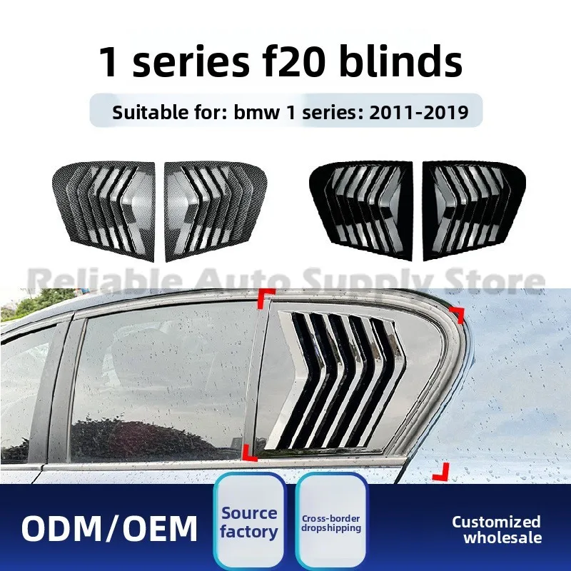 

For BMW 1 Series F20 118i 120i 2011-19 Louver Triangle Window Car Sticker Decal Stylish Auto Decoration High Quality Adhesive Fi