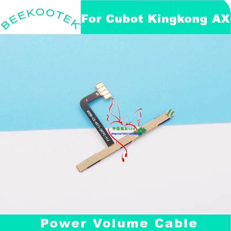 New Original Cubot KingKong AX Power Volume Button Cable Side Custom Key Cable flex FPC For CUBOT King Kong AX Smart Phone