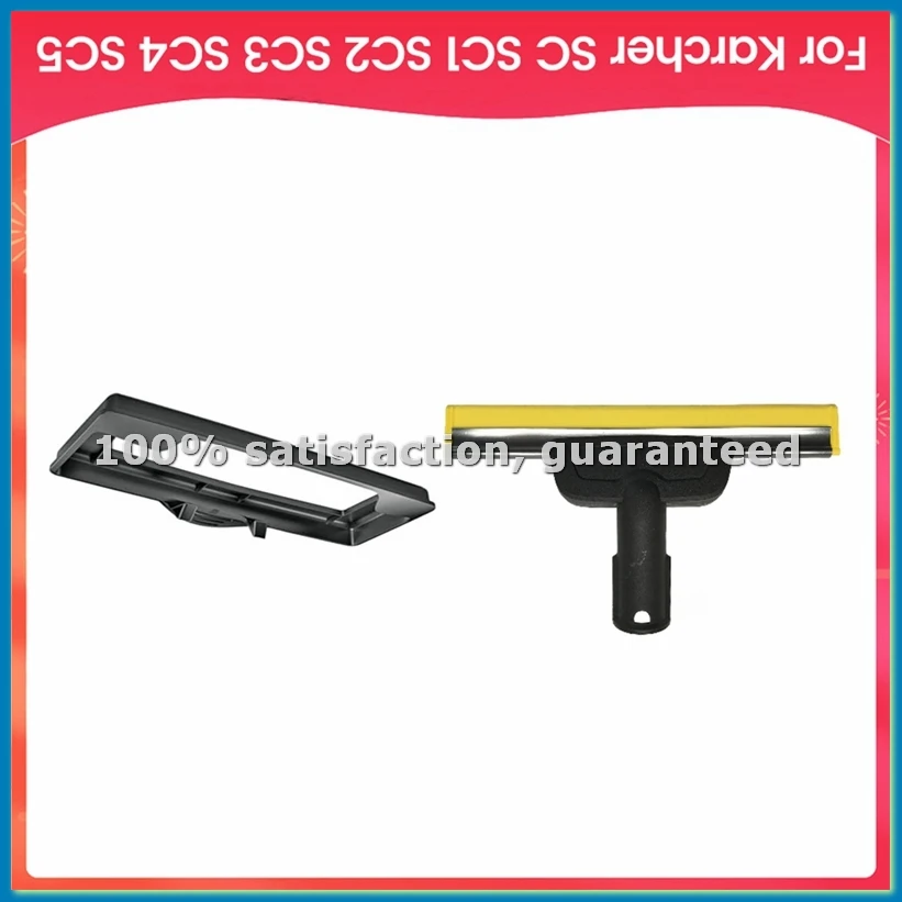 

2 шт. для пароочистителей SC1, SC2, SC3, SC4, SC5: насадка-стеклоочиститель и аксессуары для чистки ковров — A09G