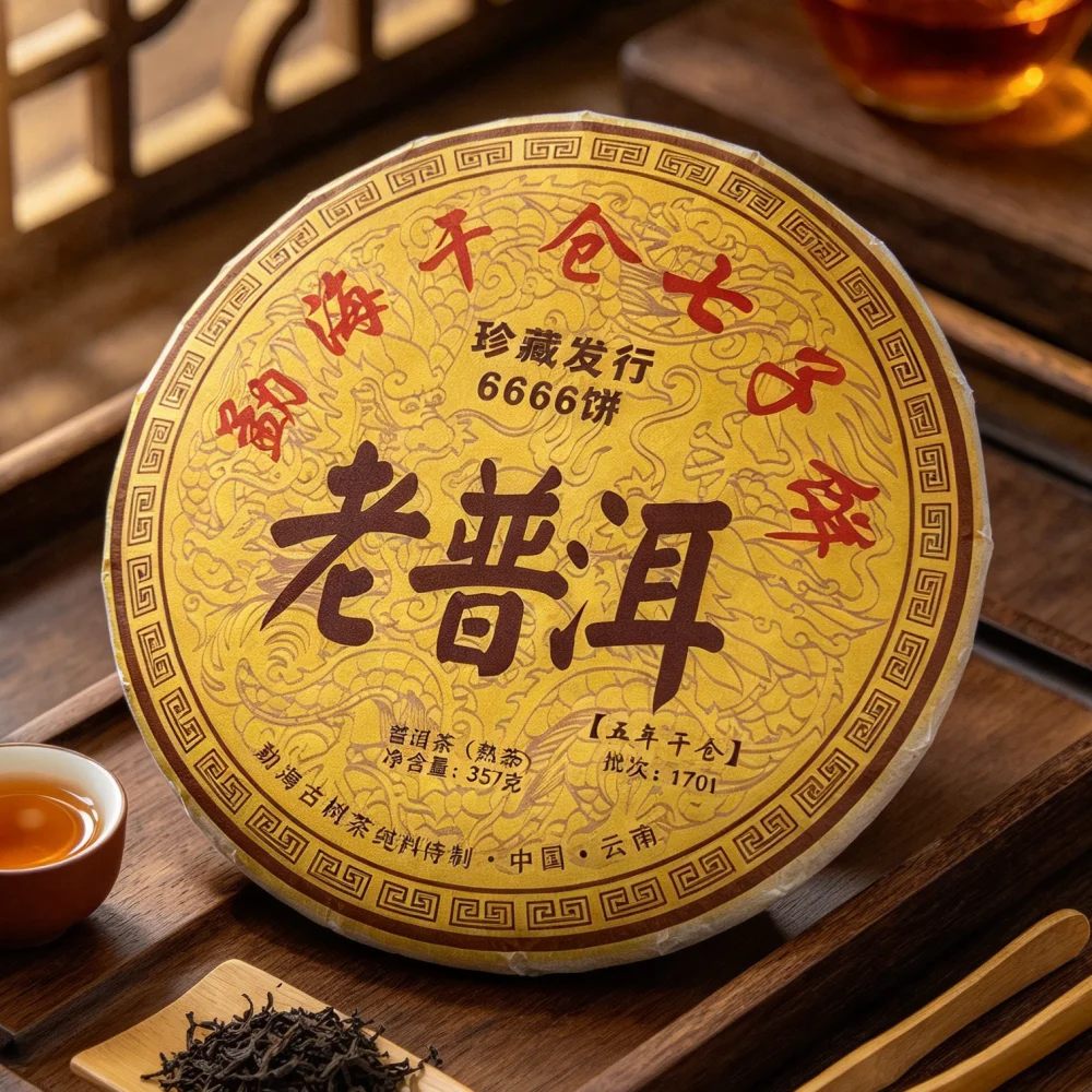 357g Chinese puer tea Cotton Paper Reusable For Packaging ripe or raw puerh tea Paper shu or shen pu er pu erh tea tissue Paper