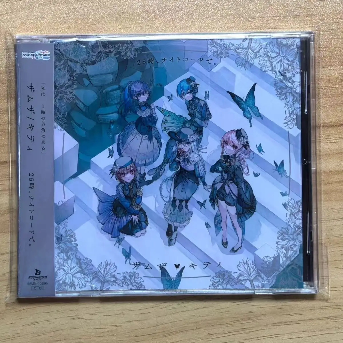 

Хацунэ Мику, 25 часов, ночной шнур, музыкальный компакт-диск, альбом «Большие хиты», 7-я одиночная музыкальная запись, косплей, Walkman, автомобильный звуковой путь, коробка, подарки