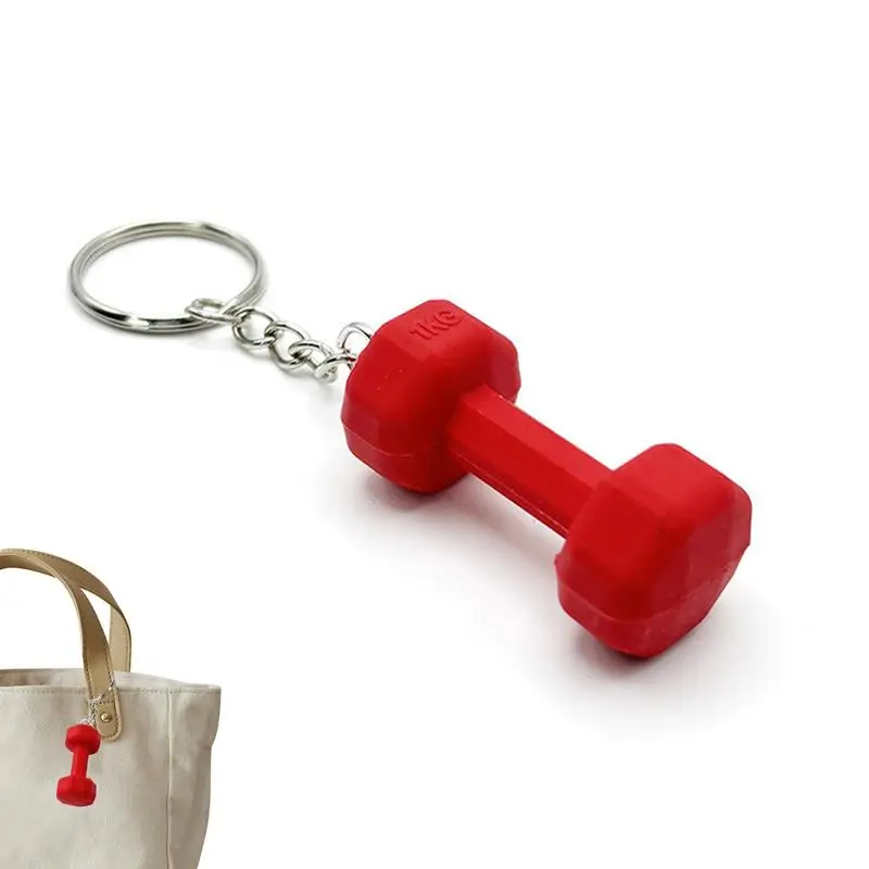 Dumbbell shaped Keychain Creative Colorful PVC Key Chain Ring Delicate And Exquisite Outdoor Sports Accessories For Gym Sports