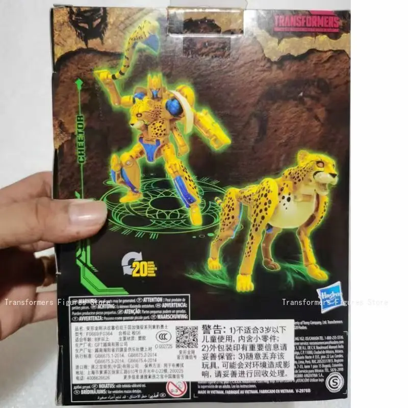 재고 있음 Transformer G 시리즈 WFC-K4 치토르 ‌   G1 영화 만화 액션 피규어 애니메이션 움직일 수있는 로봇 인기있는 수집품 장난감 선물