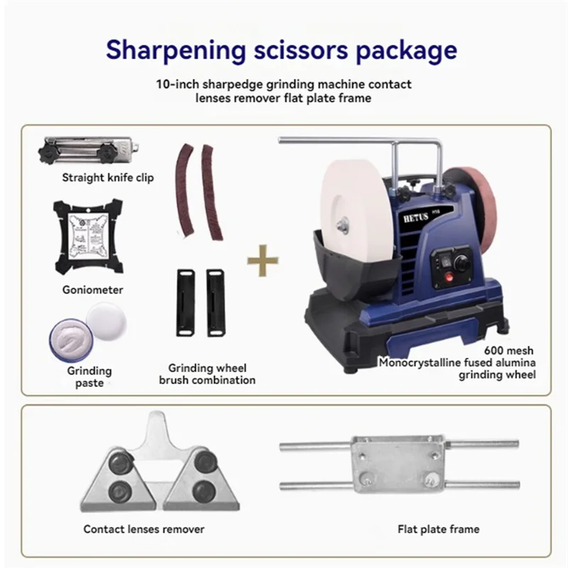 

Multi Functional Small Water-cooled Knife Sharpener H10 Desktop Household Grinder Electric Water-cooled Knife Sharpener