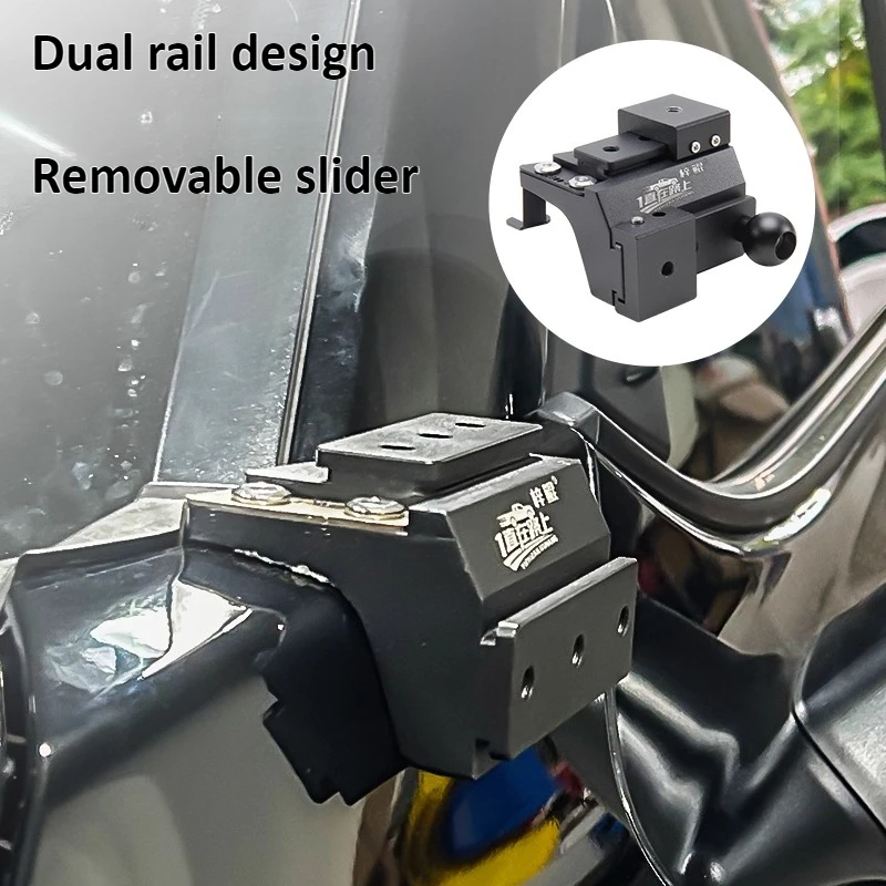 For Toyota Land Cruiser LC300 Car A Pillar Led Spotlight Bracket Front Engine Hood Quick Release Dual Guide Rail Expansion Stand view 2