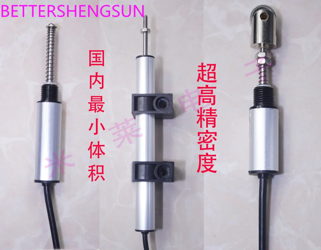 

PM11-R-3L High Precision Position Sensor Miniature Measuring Ruler Linear Displacement Sensor