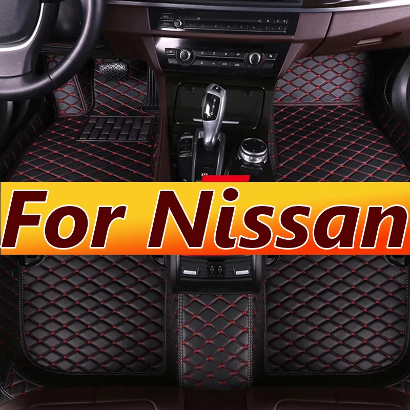 

Car Floor Mats For Nissan Altima Rogue Note Navara Tiida Leaf Versa Car Accessories