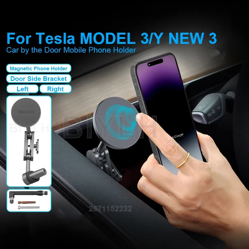 Metal Car Mobile Phone Holder For Tesla MODEL 3/Y NEW 3 Strong Magnetic Anti-shake Customized Side Door Bracket Car Accessories