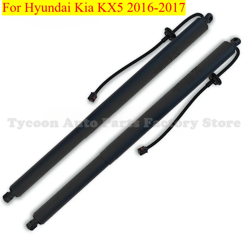 2pcs 81770D9100 Brand New Left and Right Universal Electric Tailgate Support Rod for Hyundai Kia KX5 2016-2017