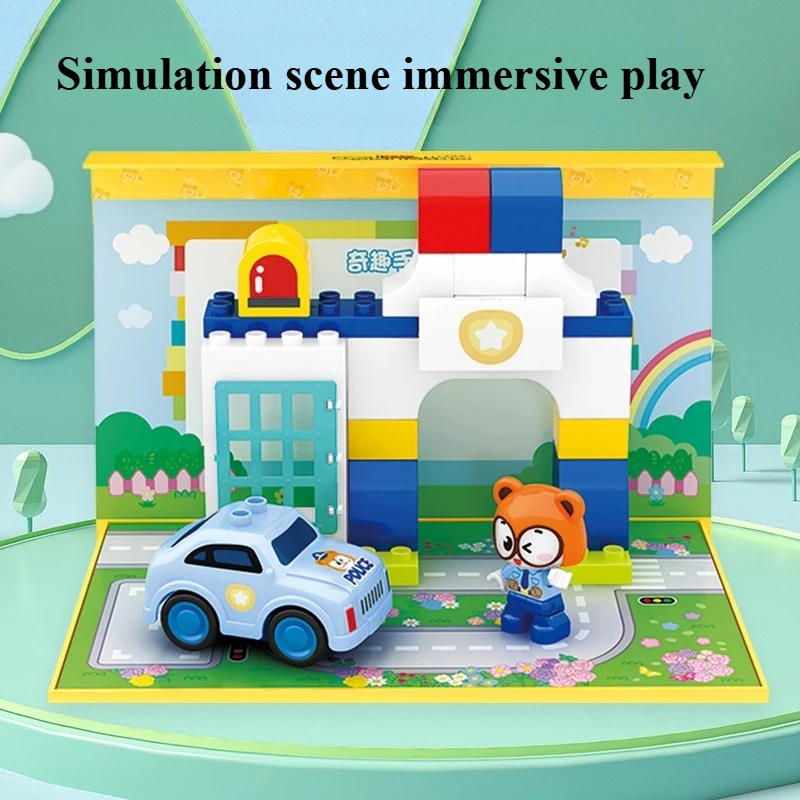 SEMBO маленькие городские уличные сцены, детские головоломки, строительные игрушечные машинки, строительные блоки с большими частицами, детский подарок на день рождения, игрушки